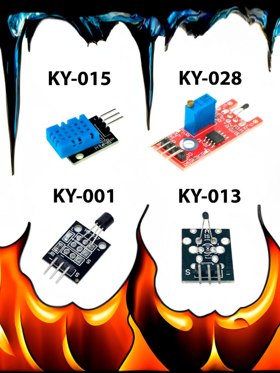 Комплект датчиков температуры KY-001;-013;-028;-015 для Arduino картинка №1