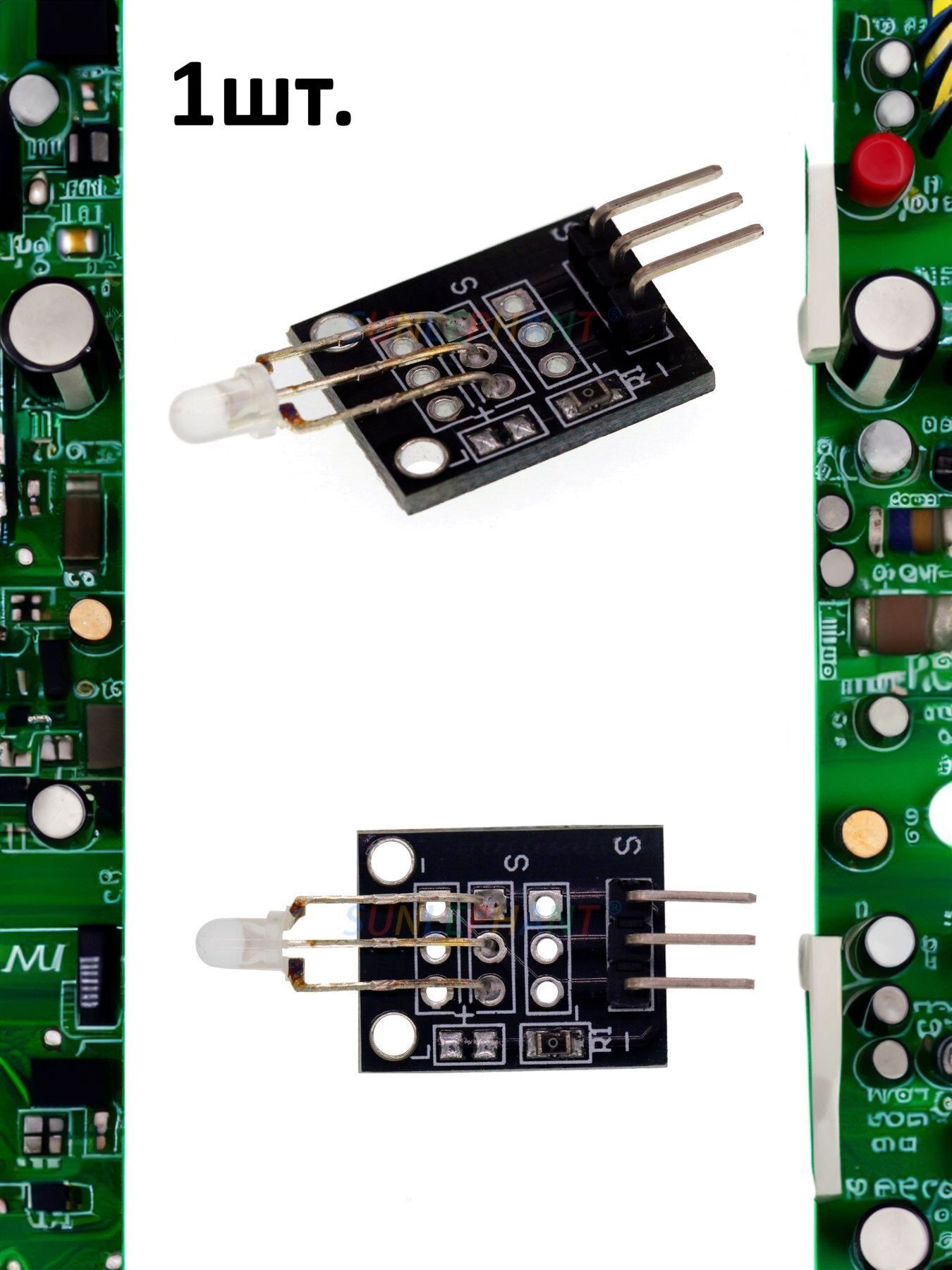 Модуль 2-цветного светодиода KY-029 (HW-477) маленький для Arduino картинка №1