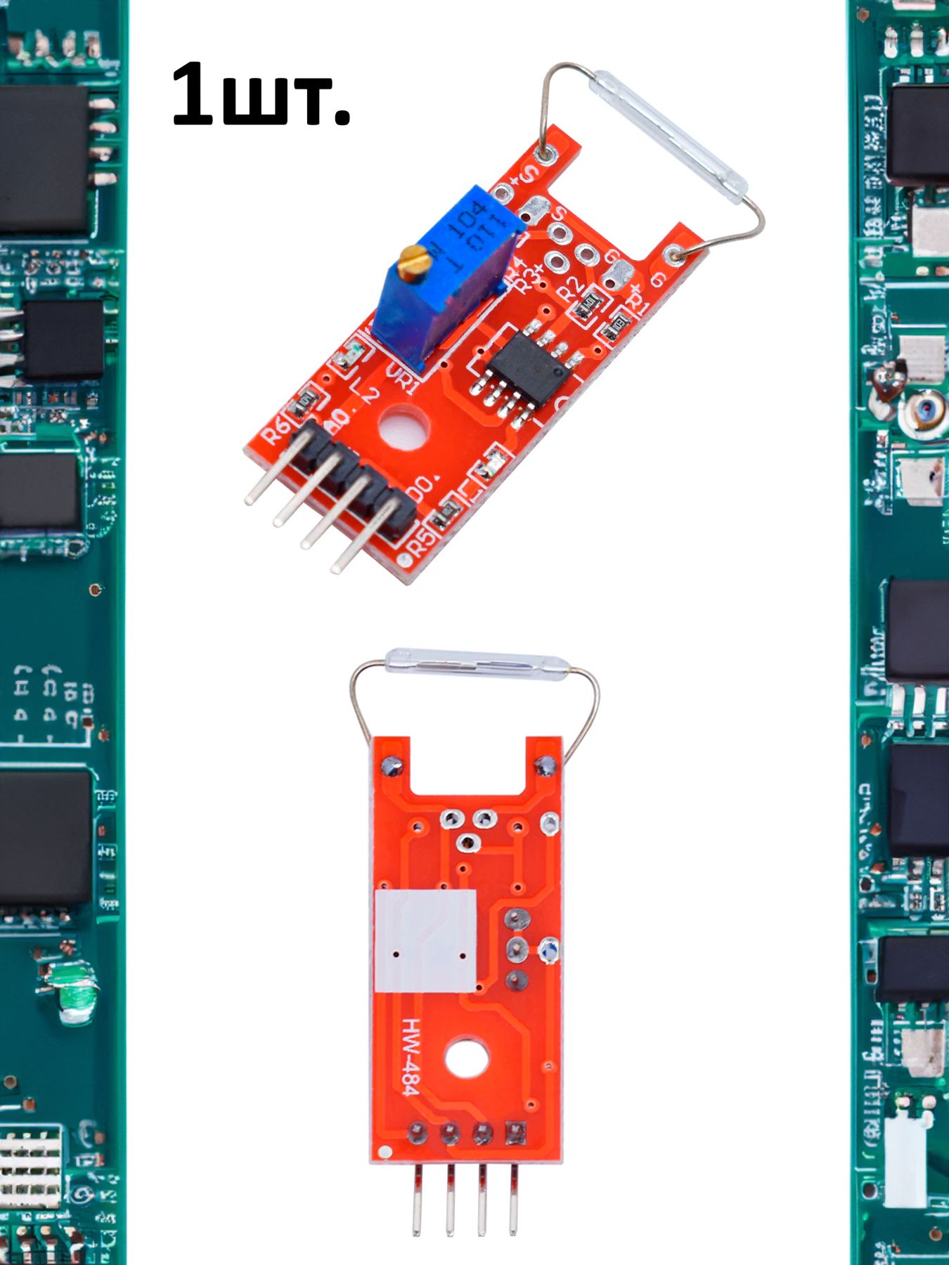 Модуль датчика магнитного поля с герконом KY-025 (HW-484) для Arduino картинка №1