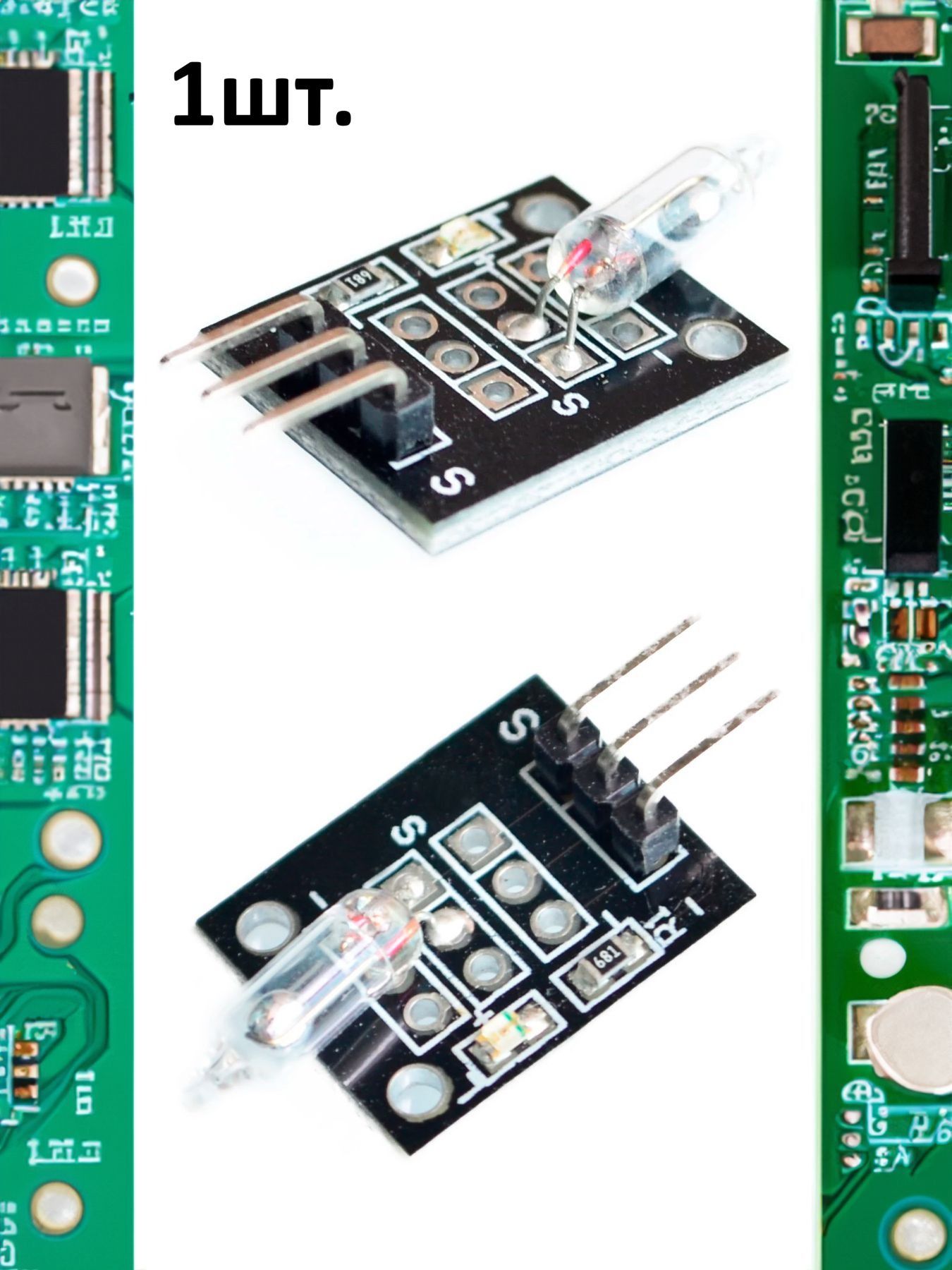 Модуль датчика наклона KY-017 (HW-505) для Arduino картинка №1
