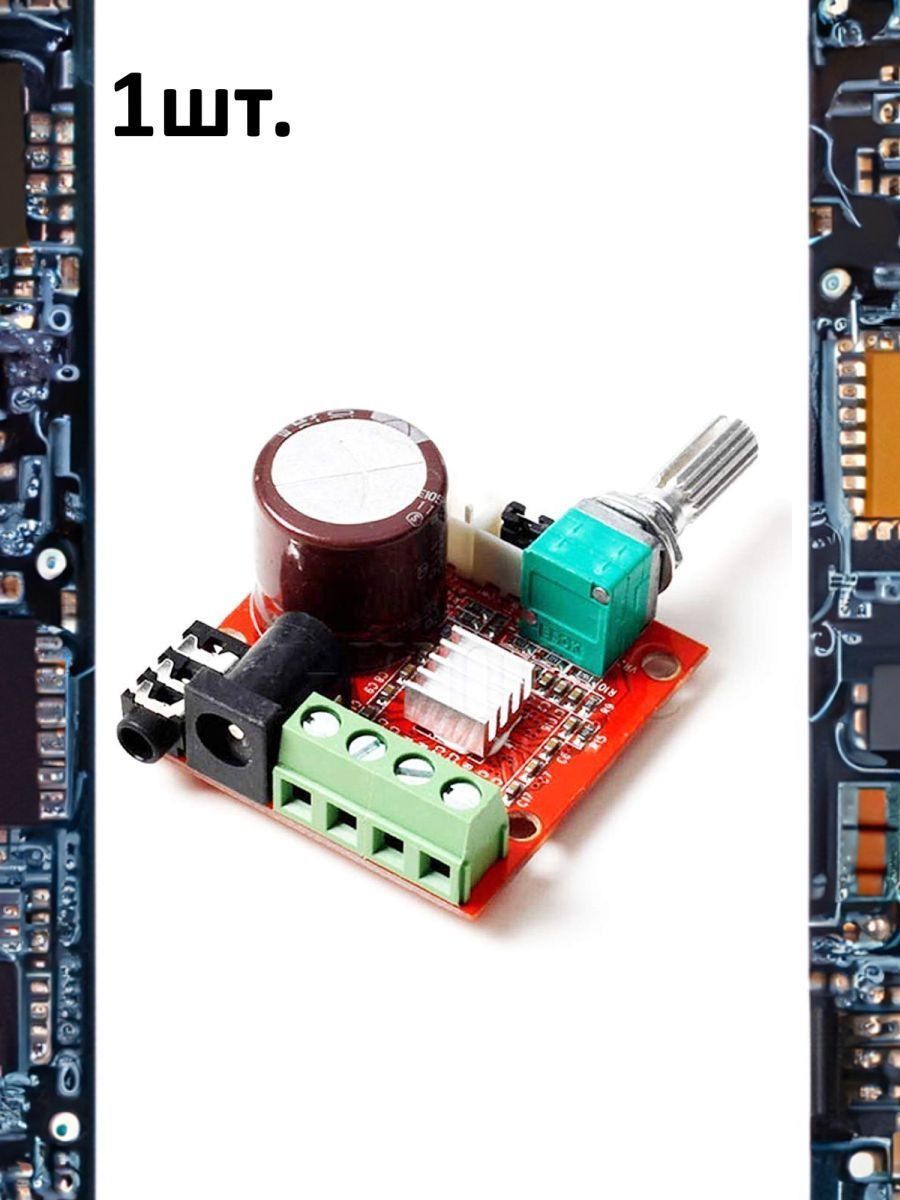 Плата усилителя PAM8610 TDA2030 картинка №1