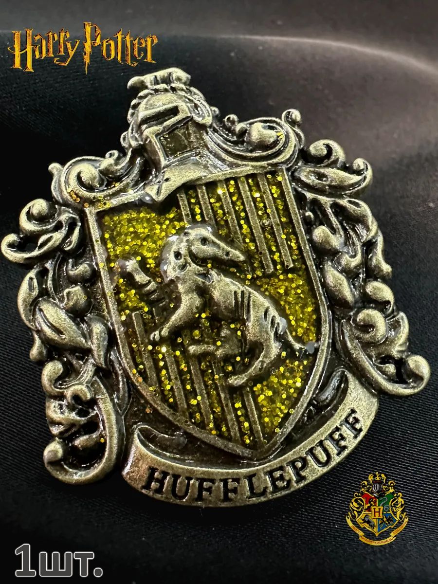 Значок Гарри Поттер металлический на рюкзак картинка №1