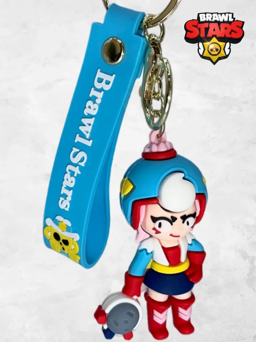 Брелок Brawl Stars подвеска Джанет для ключей, сумки картинка №2