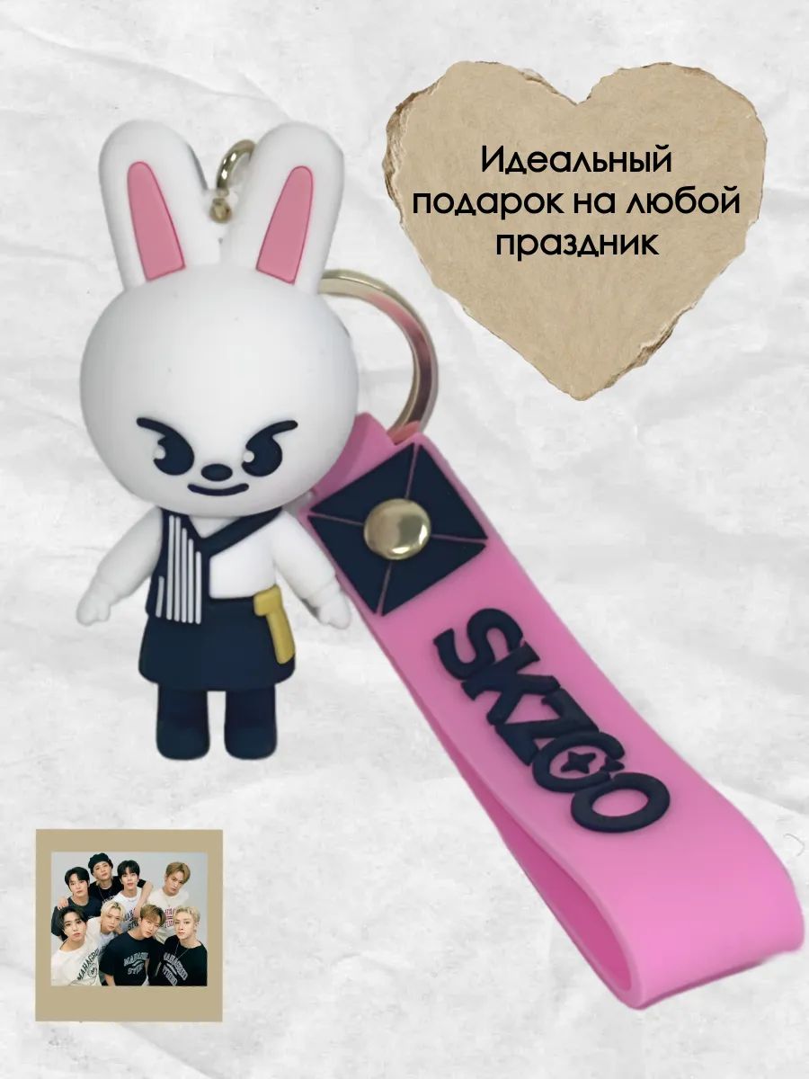 Брелок SKZoo заяц Минхо Стрей Кидс картинка №2