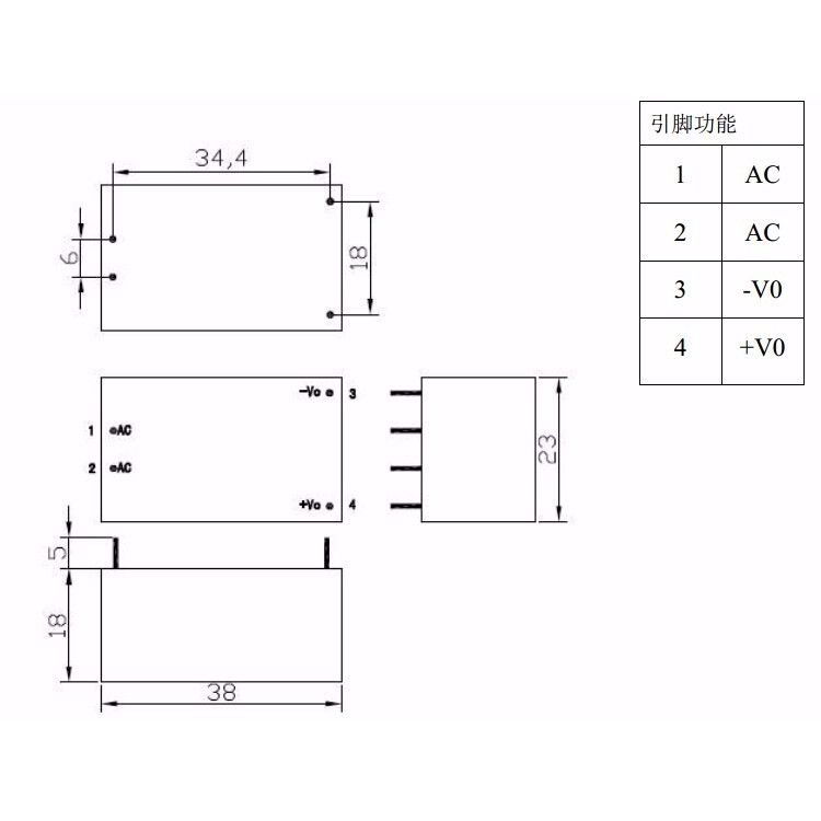 Модуль питания AC-DC, вход AC 220В, выход DC 5В, 5Вт HLK-5M05 картинка №2