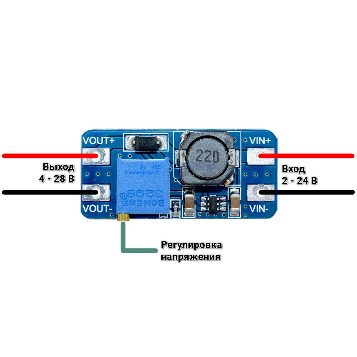 MT3608 DC-DC повышающий преобразователь питания 2А картинка №2