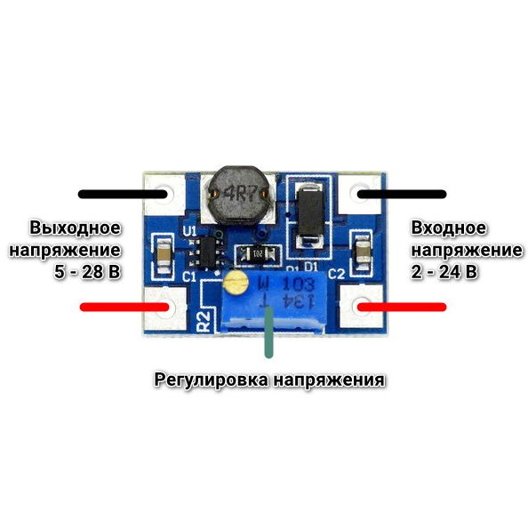 Повышающий DC-DC преобразователь SX1308 картинка №2